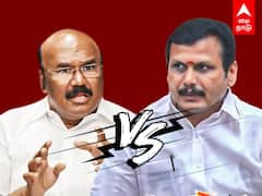 Senthil Balaji vs Jayakumar: கடிச்ச அணில்!கலாய்த்த ஜெயக்குமார்! கடுப்பான செந்தில்பாலாஜி!
