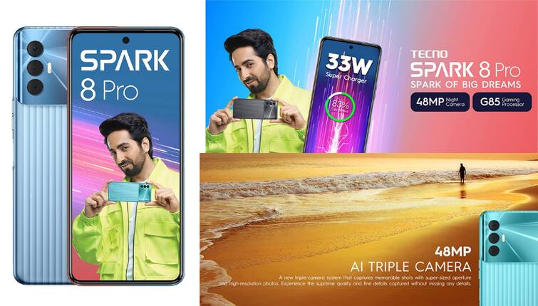 Amazon Offer On Tecno Spark 8 Pro Best Smartphone under 10 Thousand Tecno Spark 8 Pro Features 48MP Camera Phone Best Camera Smartphone Amazon Deal: ऑफर के बाद ऑलमोस्ट फ्री मिल रहा है ये 48MP का स्मार्टफोन! जानिये क्या है पूरी डील
