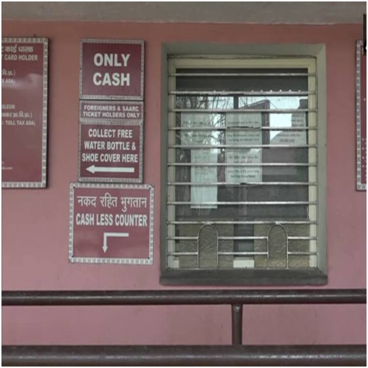 इस दौरान उन्होंने ये भी बताया कि, सिर्फ टिकट खिड़की को बंद किया गया है, पूरी तरह से स्मारक को बंद नहीं किया है.