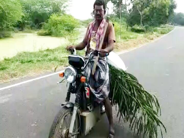 Watch Video: TVS XL வாகனத்தை பேட்டரி வாகனமாக மாற்றிய விவசாயி - எவ்வுளோ மையிலேஜ் தருதுன்னு தெரியுமா? Echo of petrol price hike - The farmer who converted the TVS XL bike into a battery vehicle Watch Video: TVS XL வாகனத்தை பேட்டரி வாகனமாக மாற்றிய விவசாயி - எவ்வுளோ மையிலேஜ் தருதுன்னு தெரியுமா?