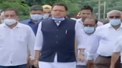 Uttarakhand Elections: देवभूमि में BJP का 'विजय संकल्प' संपन्न, Nitin Gadkari भी हुए शामिल