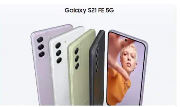 ਗੈਲੇਕਸੀ S21 FE 5G ਟ੍ਰਿਪਲ ਰਿਅਰ ਕੈਮਰਾ ਸੈੱਟਅੱਪ ਦੇ ਨਾਲ ਆਉਂਦਾ ਹੈ ਜਿਸ ‘ਚ 12-ਮੇਗਾਪਿਕਸਲ ਦਾ ਪ੍ਰਾਇਮਰੀ ਸੈਂਸਰ f / 1.8 ਵਾਈਡ ਐਂਗਲ ਲੈਂਸ ਦੇ ਨਾਲ 12- ਮੈਗਾਪਿਕਸਲ ਦਾ ਅਲਟ੍ਰਾ- ਵਾਈਡ ਸ਼ੁਟਰ ਤੇ 8- ਮੇਗਾਪਿਕਸਲ ਦਾ ਟੈਲੀਫੋਟੋ ਸ਼ੂਟਰ ਹੈ।