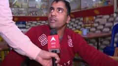 UP Elections: अखिलेश के काम बनाम योगी जी की कमियां, इन जनाब से सुनिए !