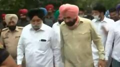नहीं थम रहा Punjab Congress में घमासान