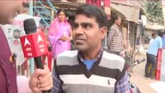 'धंधा पानी स्लो हो गया है.... इसलिए चाहते हैं बदलाव', क्या है जनता की दिक्कतें? | UP KA MOOD