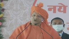 CM Yogi ने किया ATS कमांडो सेंटर का शिलान्यास, बता दिया क्या है जरूरत? | Saharanpur | UP Elections