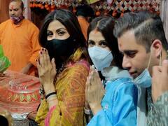 In Pics : बॉलिवूड अभिनेत्री Shilpa Shetty आणि राज कुंद्राने घेतले सप्तशृंगी देवीचे दर्शन