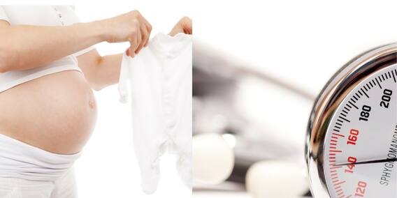 অন্তঃসত্ত্বা অবস্থায় উচ্চ রক্তচাপ ?  কী ক্ষতি ?