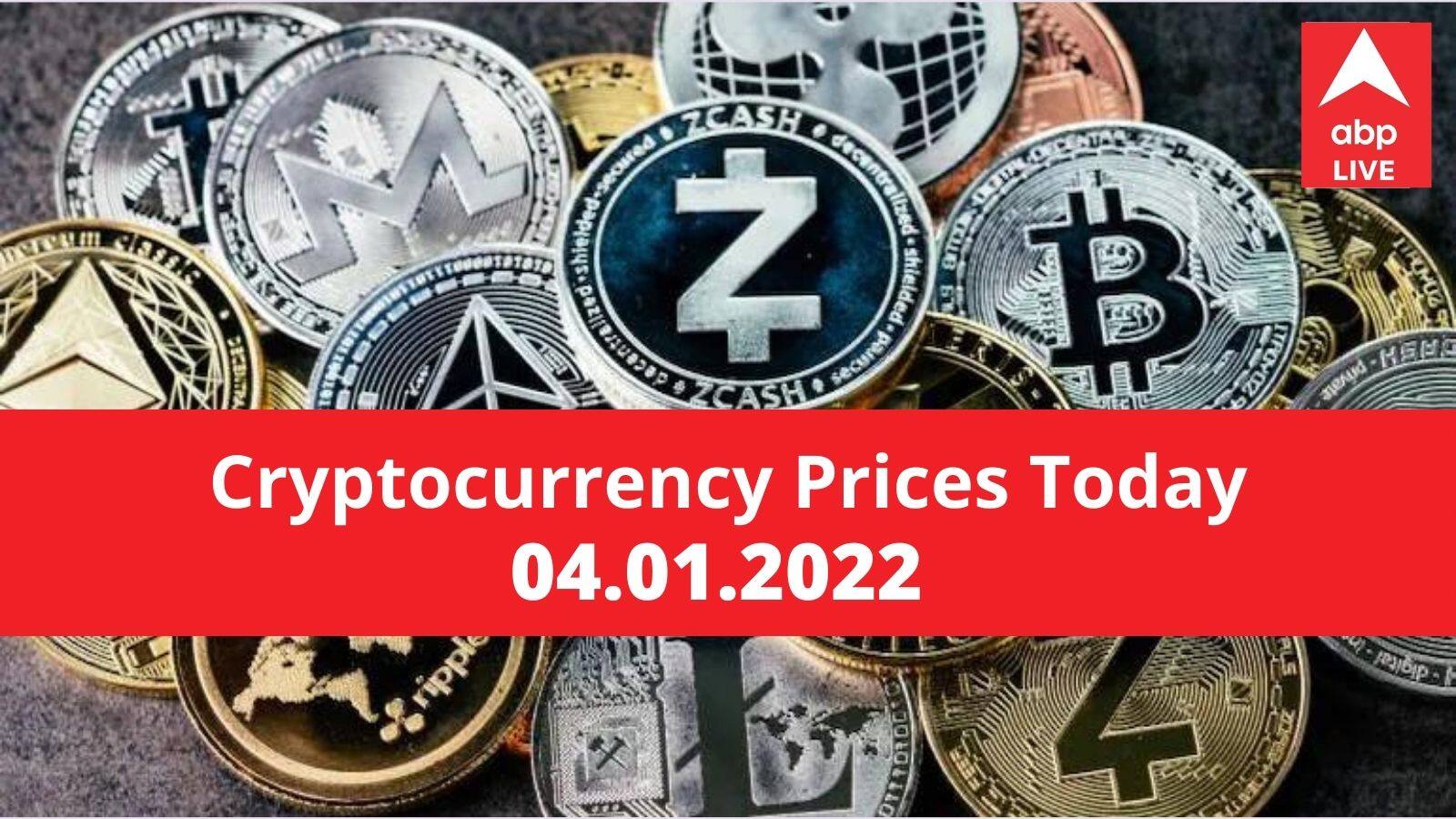 Cryptocurrency Prices On January 4 2021: Know the Rate of Bitcoin, Ethereum,  Litecoin, Ripple, Dogecoin And Other Cryptocurrencies: