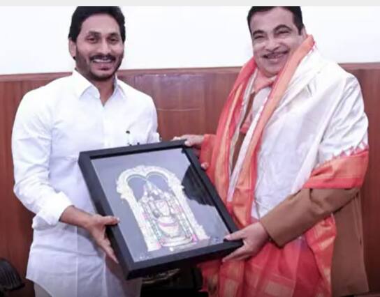 CM Jagan : ఢిల్లీలో సిఎం జగన్ రెండవరోజు పర్యటన..