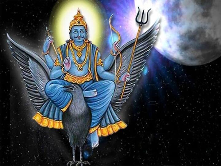 इन 2 राशियों के लोगों को शनि ढैय्या से जल्द मिलेगी मुक्ति, जानिए तारीख People of these 2 zodiac signs will get salvation soon from Shani Dhaiya, know the date इन 2 राशियों के लोगों को शनि ढैय्या से जल्द मिलेगी मुक्ति, जानिए तारीख