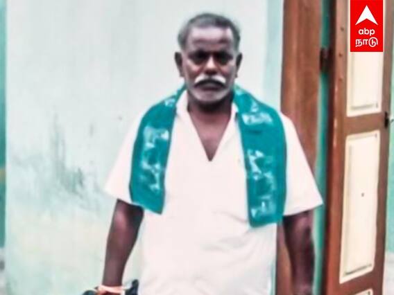 Villupuram: கடனை கட்டிட்டு செத்துப்போங்க... விவசாயியை மிரட்டிய ரிலையன்ஸ் ஊழியர்