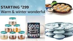 Amazon Deal: किचन ऑर्गेनाइजर की ये डील जरूर देखें, ब्यूटीफुल एयर टाइट कंटेनर पर 95% तक का डिस्काउंट