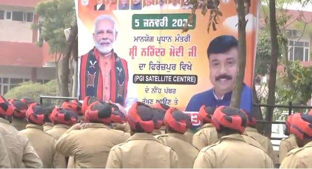 ਇਸ ਦੇ ਨਾਲ ਹੀ ਕੱਲ੍ਹ ਫਿਰੋਜ਼ਪੁਰ ਵਿੱਚ ਪ੍ਰਧਾਨ ਮੰਤਰੀ ਵੱਡੀ ਰੈਲੀ ਕਰਨ ਜਾ ਰਹੇ ਹਨ। ਬੀਜੇਪੀ ਦਾ ਦਾਅਵਾ ਹੈ ਕਿ ਇੱਥੇ ਲੱਖਾਂ ਲੋਕਾਂ ਦਾ ਇਕੱਠ ਹੋਏਗਾ।