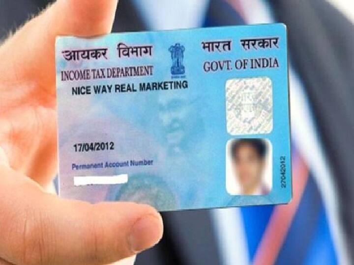 PAN Card holders keep these things in mind otherwise you have to pay