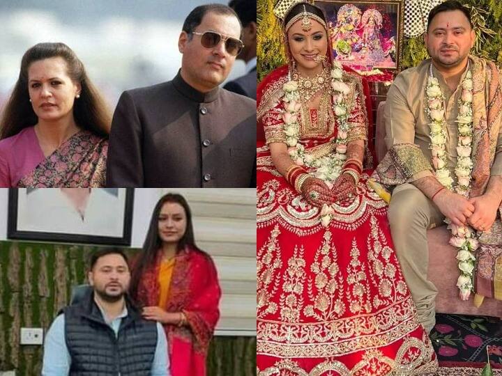 Leader Who Married Christian Girl:  बिहार के दिग्गज नेता लालू प्रसाद यादव के छोटे बेटे और नेता प्रतिपक्ष तेजस्वी यादव ने पिछले साल 9 दिसंबर को अपनी स्कूल की दोस्त रेचल के साथ शादी कर ली थी. दोनों की शादी दिल्ली में हुई थी. तेजस्वी यादव की इस सीक्रेट शादी ने सोशल मीडिया पर खूब सुर्खियां बटोरी थी. इसकी एक वजह ये भी थी कि रेचल हिंदू नहीं बल्कि एक ईसाई धर्म की लड़की हैं. लेकिन क्या आप जानते है कि तेजस्वी ऐसे पहले नेता नहीं है जिन्होंने ईसाई लड़की से शादी की. इनसे पहले भी कई दिग्गज नेता इस लिस्ट में शामिल है.तो चलिए बताते हैं आपको उनके नाम.......