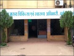 Durg News: कोरोना की दूसरी लहर में छत्तीसगढ़ का सबसे प्रभावित जिला था दुर्ग, इस बार कैसी है तैयारी?