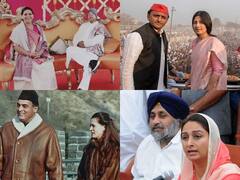 Power Couples Of Indian Politics: अखिलेश यादव से लालू प्रसाद तक,  इन 5 राजनेताओं की पत्नियों ने भी संभाले राजनीति में बड़े पद