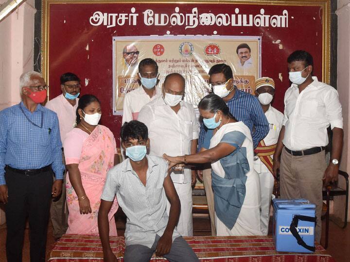 தஞ்சையில் 15 முதல் 18 வயதுக்கு உட்பட்ட 1,11,400 சிறார்களுக்கு தடுப்பூசி செலுத்தத் திட்டம்