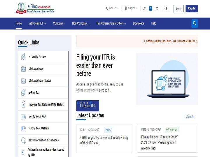 PAN Card holders keep these things in mind otherwise you have to pay