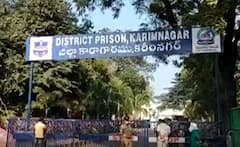 Bandi Sanjay Taken to Karimnagar central jail కరీంనగర్ కారాగారం దగ్గరనుంచి ground report