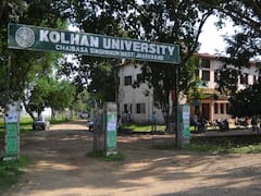 Jharkhand में कोरोना का कहर, कोल्हान विश्वविद्यालय जारी की गाइडलाइन्स...परीक्षाएं स्थगित