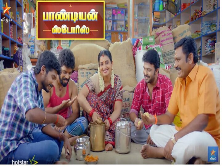 Pandian Stores | பாண்டியன் ஸ்டோர்ஸ் தனம் வாங்கும் சம்பளம் எவ்ளோ தெரியுமா? மூர்த்தி அண்ணனுக்கு இவ்வளவா?