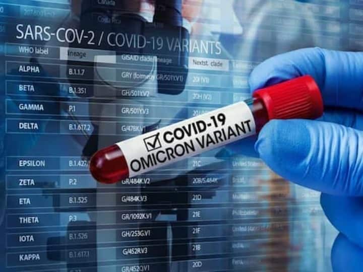 Omicron Variant Test: First Genome Sequencing Center started in Bihar for investigation of Omicron variant cases, said CM Nitish Kumar Omicron Variant Test: अब बिहार में ही ओमिक्रोन वैरिएंट की जांच हो पाएगी, सूबे में खुला पहला जीनोम सीक्वेंसिंग सेंटर