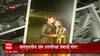 Nagpur: दोघींच्या संसाराचा 'रिंग कमिटमेंट सेरेमनी' ABP Majha