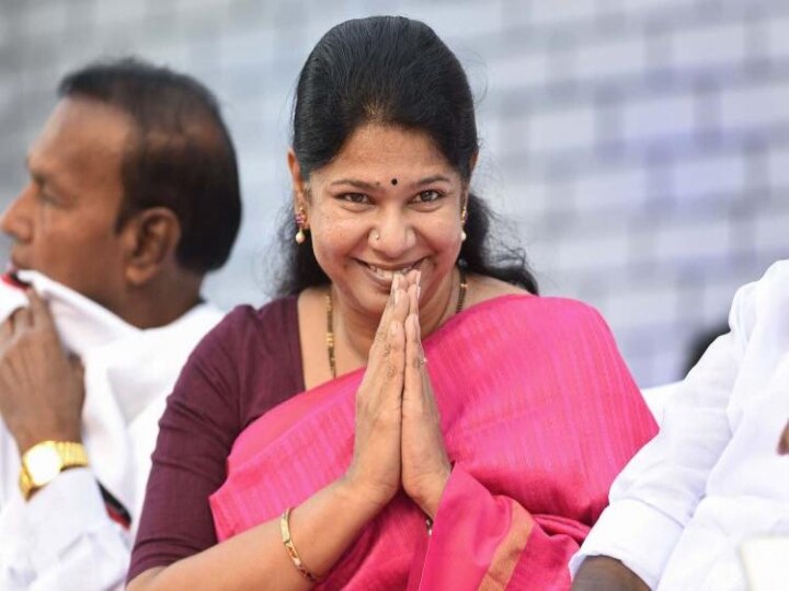 Kanimozhi : ‘சென்னை மேயர் பதவிக்கு காய் நகர்த்துகிறாரா கனிமொழி?’ அறிவாலயம் வாசலில் ஒட்டப்பட்ட போஸ்டர்களால் பரபரப்பு..!