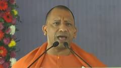 Lucknow में BJP की ब्राह्मण समिति की अहम बैठक, ब्राह्मणों की नाराजगी दूर करने के लिए बनेगा प्लान