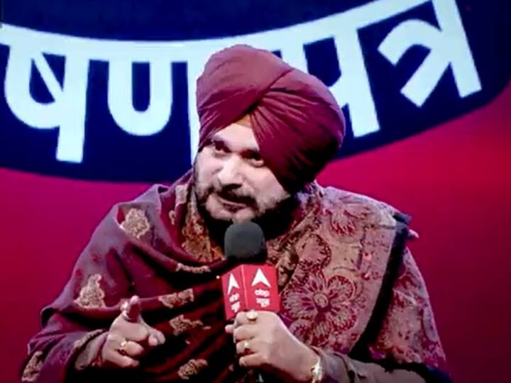 Navjot Singh Sidhu Exclusive: कांग्रेस के सीएम चेहरे, अमरिंदर सिंह और बीजेपी को लेकर क्या कुछ बोले? Navjot Singh Sidhu on Congress CM face in Punjab Election 2022, Amarinder Singh And Arvind Kejriwal Navjot Singh Sidhu Exclusive: कांग्रेस के सीएम चेहरे, अमरिंदर सिंह और बीजेपी को लेकर क्या कुछ बोले?