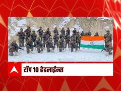 ABP माझा टॉप 10 हेडलाईन्स | 4 जानेवारी 2022 | मंगळवार