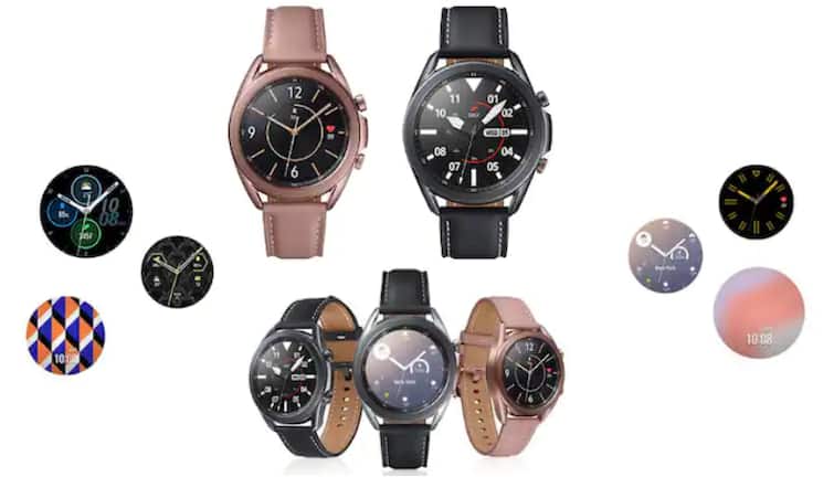 Amazon Deal Find out the features of Samsung smart watches more than 50% discount on purchases Amazon Deal : जाणून घ्या Samsung च्या स्मार्ट घड्याळांची वैशिष्ट्ये, खरेदीवर 50% पेक्षा जास्त सूट
