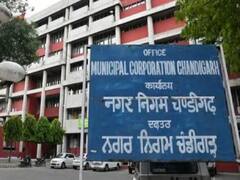 Chandigarh News: चंडीगढ़ में 8 जनवरी को होगा मेयर का चुनाव, आम आदमी पार्टी और कांग्रेस ने टूट रोकने के लिए उठाया यह कदम