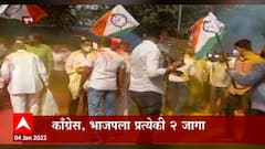 Pune Zilla Bank वर राष्ट्रवादीचं वर्चस्व, 21 पैकी 17 जागांवर राष्ट्रवादीचा विजय