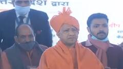 Saharanpur में CM Yogi ने दी ऐसी सौगात,देशद्रोहियों की रूह जाएगी कांप ! | UP Elections