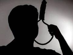 Bihar News: परीक्षा खत्म होते ही इंजीनियरिंग के छात्र ने की खुदकुशी, फंदे पर झूलने से पहले रिकॉर्ड किया वीडियो