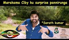 Bigg Boss Memes: சிறப்பு விருந்தினர் சரத் குமாரையும் விட்டு வைக்காத பிக் பாஸ் வைரல் மீம்ஸ்