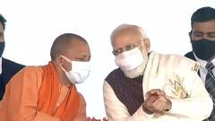 PM Modi 2 साल बाद पहुंचेंगे Punjab, किसान कानून रद्द होने के बाद पहला दौरा