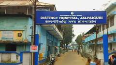 Covid Update: জলপাইগুড়ি সদর হাসপাতালে কোভিডের কোপে ডেপুটি সুপার-সহ ৫ নার্স| Bangla News