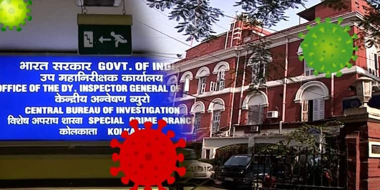 13 CBI officers of Bengal became Corona positive, many officers of kolkata police Covid Positive Corona In CBI & Kolkata Police : করোনা-থাবা এবার সিবিআই ও কলকাতা পুলিশের দফতরে ! আক্রান্ত একের পর এক