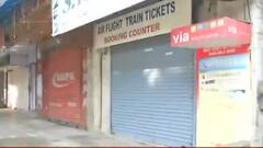 फिर लगा Lockdown तो अर्थव्यवस्था को कितना नुकसान? बढ़ेगी बेरोजगारी की समस्या?