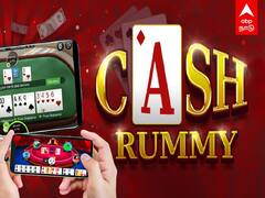 Online Rummy Game Explained: ஆன்லைன் சூதாட்டம் எப்படி நம்மை அடிமையாக்குகிறது தெரியுமா?
