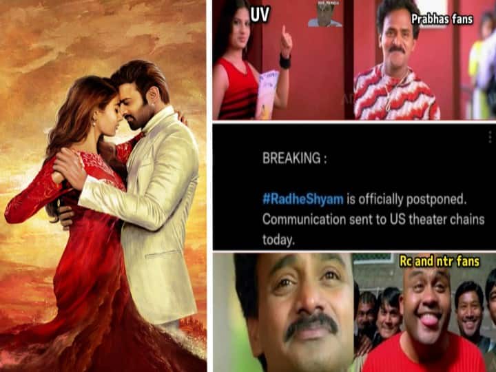 Radhe Shyam Movie Release Postponed: Prbhas Fans Trolling UV creations with Funny Memes Radhe Shyam Postponed: ‘రాధేశ్యామ్’ వాయిదా.. మీమ్స్‌తో UV క్రియేషన్స్‌ను ఆడేసుకుంటున్న ప్రభాస్ ఫ్యాన్స్