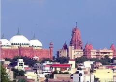 Temple or Mosque Land: मथुरा की श्रीकृष्ण जन्मभूमि और ईदगाह मस्जिद को लेकर क्या है विवाद, पढ़िए ABP News की Exclusive रिपोर्ट