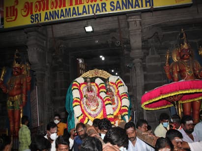 உத்ராயண புண்ணிய கால பிரம்மோற்சவ விழா : அண்ணாமலையார் திருக்கோவிலில் கொடியேற்றத்துடன் பத்துநாட்கள் திருவிழா..