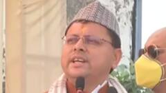 पहले रुद्रपुर जाने के लिए 3 से 4 घंटे लगते थे, लेकिन अब...Gadkari की तारीफ में Dhami ने पढ़े कसीदे