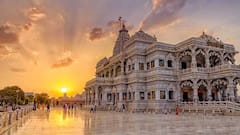 Prem Mandir Vrindavan: वृंदावन में प्रेम मंदिर कब और किसने बनवाया? जानिए इस विश्व प्रसिद्ध मंदिर की मान्यता और इतिहास