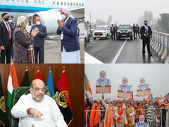 पंजाब की रैली में जाते वक्त पीएम मोदी की सुरक्षा में चूक, कांग्रेस-बीजेपी में ठनी